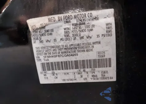 2012 Ford Explorer Limited from USA, damaged, VIN 1FMHK8F87CGA04269